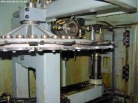 Вертикальный многоцелевой станок с ЧПУ (CNC) DECKEL MAHO DC 70V 1995-Фото 4