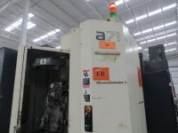 CNC Horizontal Machining Center MAKINO A 71 2007-Photo 4