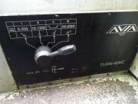Torno CNC Avia TURN 40 MZ 1995-Foto 4