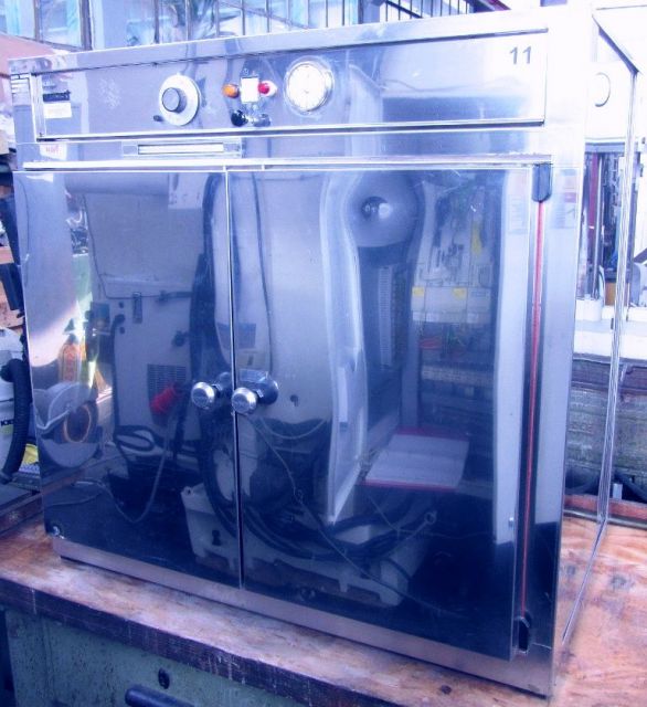 Forno per tempra MEMMERT UL  50 2007