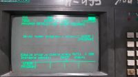 CNC Vertical Machining Center UNISIGN UNIWERS 4 1992-Photo 7