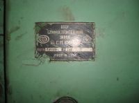 Vertical Slotting Machine СтанкоГомель 7Д450 1986-Photo 3