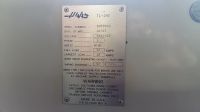 CNC draaibank HAAS TL-2 2007-Foto 3