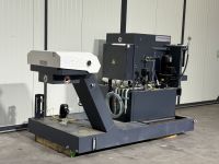 Горизонтальный многоцелевой станок с ЧПУ (CNC) DMG Mori chip conveyor, coolant, filter CMX-70U 2023-Фото 6