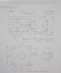 Kunststof spuitgietmachine Ponar-Żywiec FORMOPLAST 395/165 1992-Foto 11