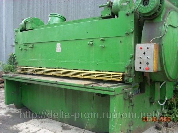 Mechanical Guillotine Shear STANKOIMPORT НА-3222 1986